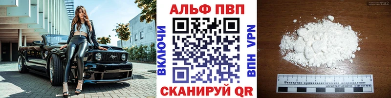 Как найти закладки Сысерть МАРИХУАНА  Кокаин  ГАШИШ  АМФЕТАМИН  МЕФ 