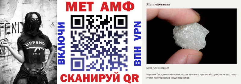 KRAKEN ССЫЛКА  Сысерть  Амфетамин 97%  сколько стоит 