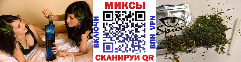 Бутират BDO  купить   Сысерть 