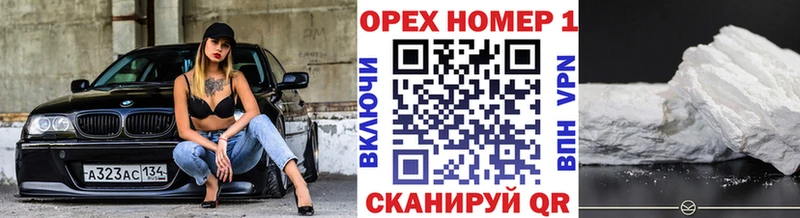 где можно купить наркотик  Сысерть  COCAIN Эквадор 