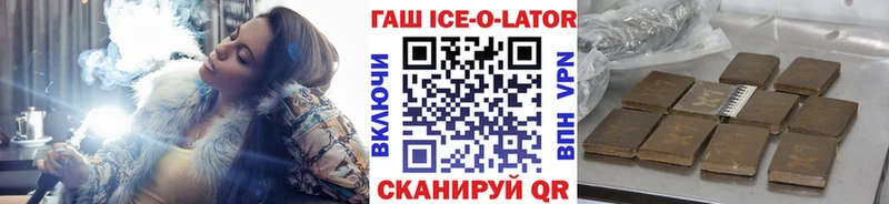 МЕГА маркетплейс  наркота  Сысерть  Гашиш индика сатива 