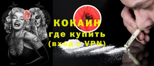 винт Абдулино