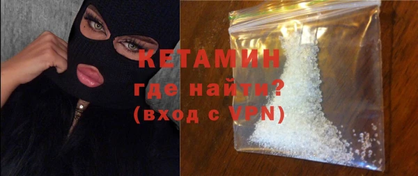 винт Абдулино