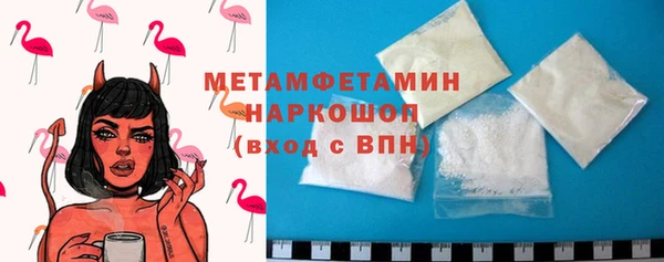 эйфоретик Лиски