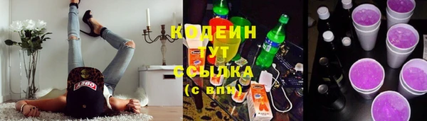 винт Абдулино