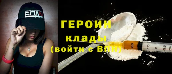 винт Абдулино