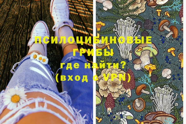 винт Абдулино