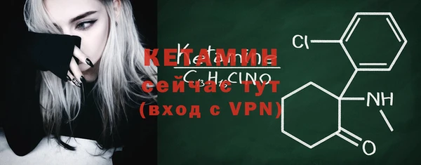 СК Кулебаки