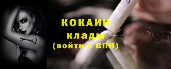 винт Абдулино