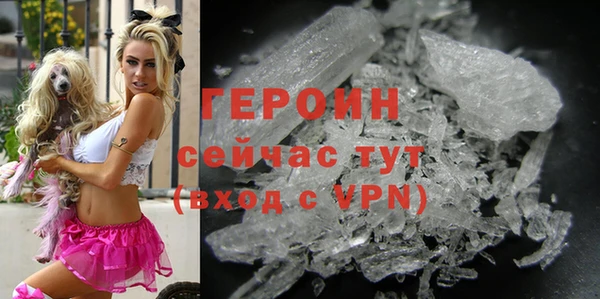 шишки Липки