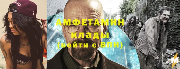 винт Абдулино