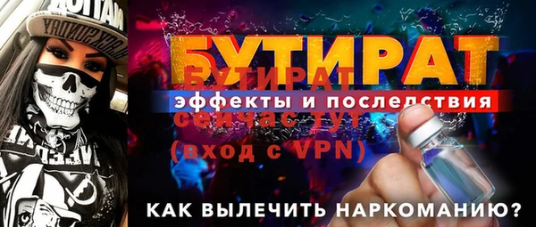 марихуана Кукмор