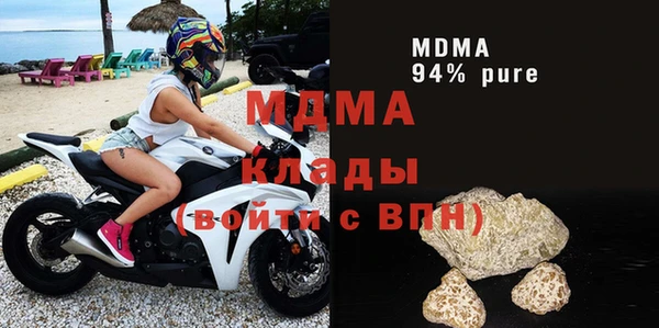 винт Абдулино