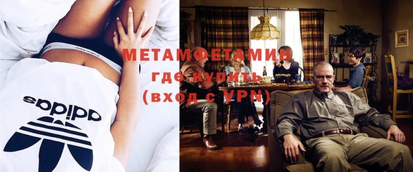 синтетический гашиш Медвежьегорск