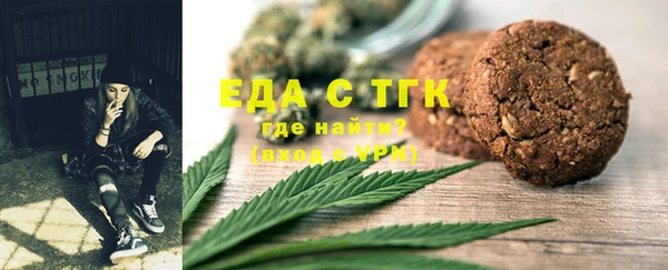 apvp Куйбышев