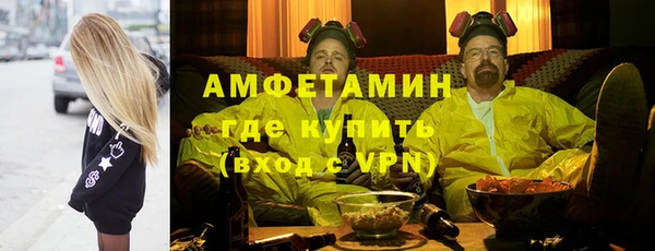 гашишное масло Абинск