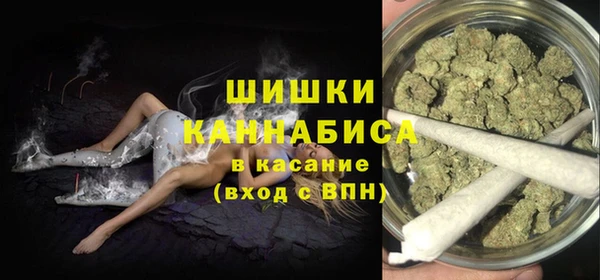каннабис Абаза