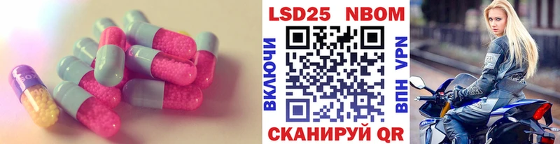 ЛСД экстази ecstasy Сысерть