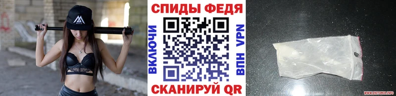 где купить наркоту  Сысерть  МЕТАМФЕТАМИН мет 